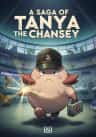 A Saga of Tanya the Chansey