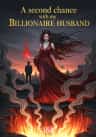 A second chance with my billionaire husband