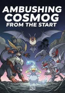 Ambushing Cosmog from the Start novel cover
