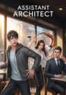 Assistant Architect