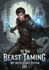 Beast Taming: My Intelligence System