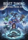 Beast Taming: Starting From Zero