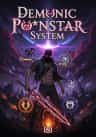 Demonic Po*nstar System