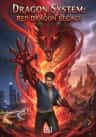 Dragon System: Red Dragon Legacy