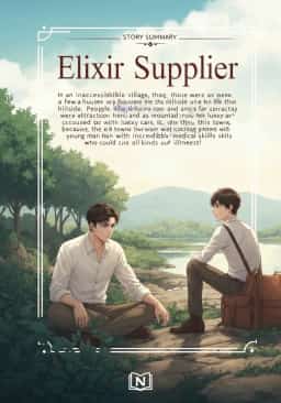 Elixir Supplier