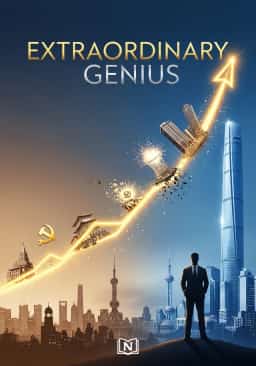 Extraordinary Genius novel cover