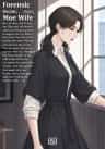 Forensic Doctor, Moe Wife