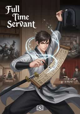 Full Time Servant novel cover