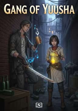 Gang of Yuusha novel cover