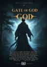 Gate of God