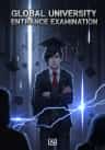 Global University Entrance Examination