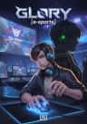 Glory [e-sports]