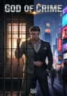 God of Crime