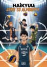 Haikyuu: Zero To Almighty