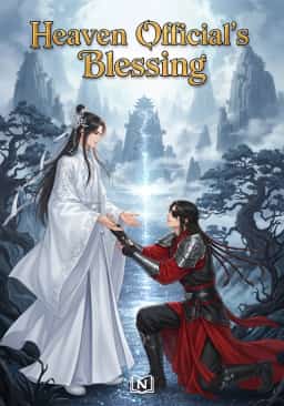Heaven Official’s Blessing novel cover