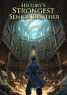 History's Strongest Senior Brother