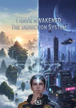 I Have Awakened The Deduction System novel cover
