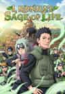 I, Konoha’s Sage of Life
