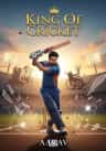 King Of Cricket