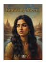 Knowing Meera