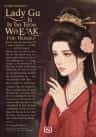 Lady Gu Is Too Weak To Fend For Herself