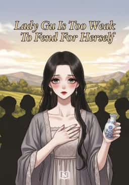 Lady Gu Is Too Weak To Fend For Herself novel cover