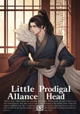 Little Prodigal Alliance Head