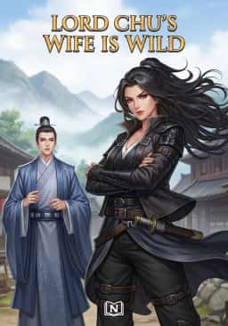 Lord Chu's Wife is Wild