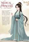 Medical Princess