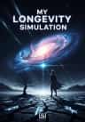 My Longevity Simulation