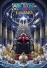 One Piece: I am Imu