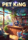 Pet King