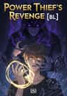 Power Thief's Revenge [BL]