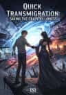 Quick Transmigration: Saving The Crazy Villainess