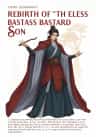 Rebirth of the Useless Bastard Son