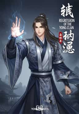 Regression of the Yong Clan Heir novel cover