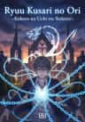 Ryuu Kusari no Ori -Kokoro no Uchi no 'Kokoro'-