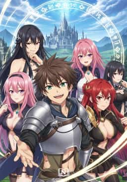 Son of the Hero King novel cover