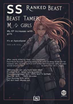 SSS Ranked Beast Tamer: My EP increases with girls
