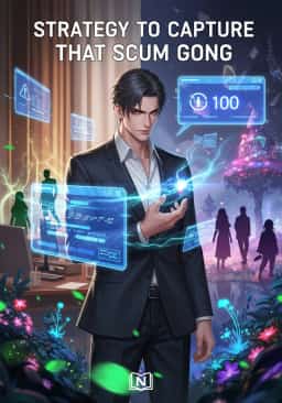 Strategy to Capture That Scum Gong novel cover