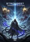 Strongest Demigod System