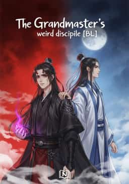 The Grandmaster’s weird disciple [BL] novel cover