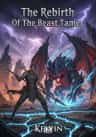 The Rebirth Of The Beast Tamer