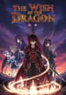 The Wish of the Dragon