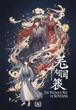The Youngest Son of Sunyang novel cover