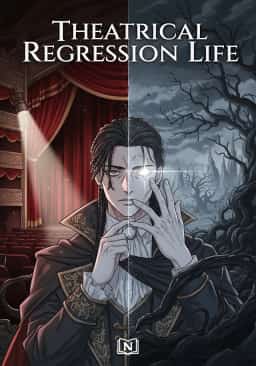 Theatrical Regression Life novel cover