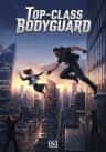 Top-class Bodyguard