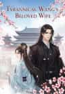 Tyrannical Wang's Beloved Wife