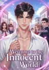 Welcome to the Innocent World