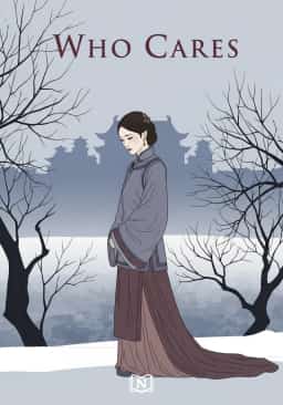 Who Cares novel cover